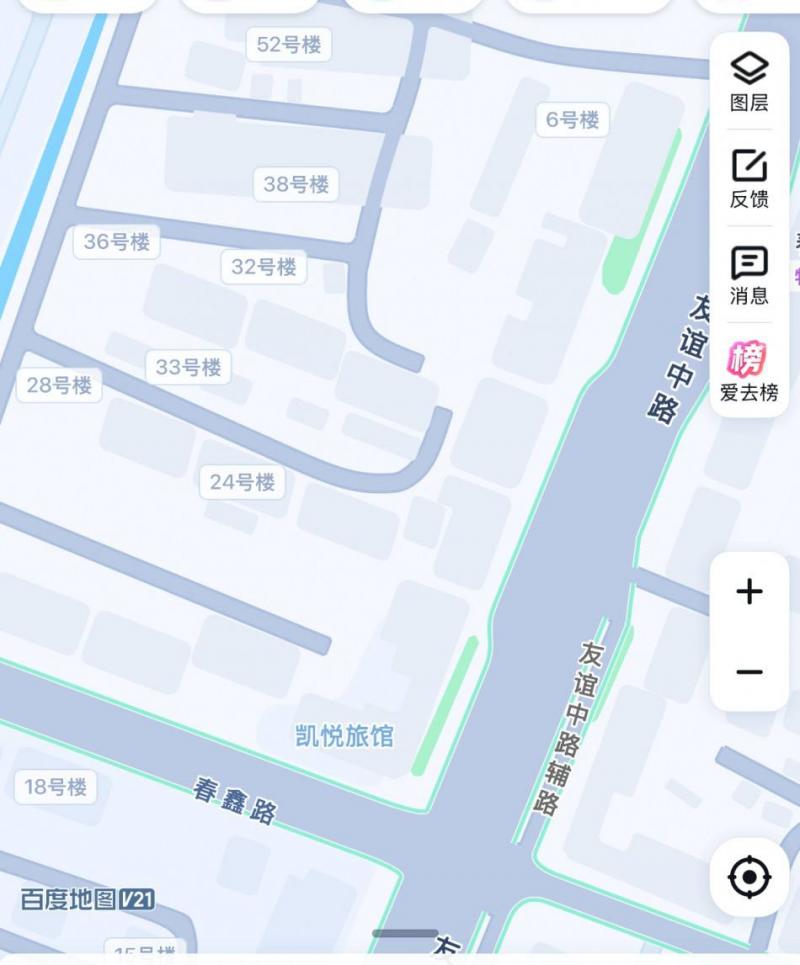 友谊路春鑫路口中国移动进后面巷